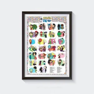 Friends Foe-ever Wall Art